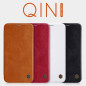 Étui Rabat Nillkin Qin pour Xiaomi 12 / 12X Marron — Accessoire · Smarty Paris 18e
